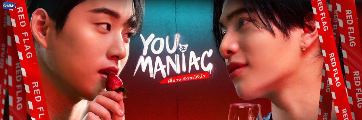 𝓫𝓲𝓪𝓷𝓬𝓪⁷୨˚̣̣̣୧💜 banner