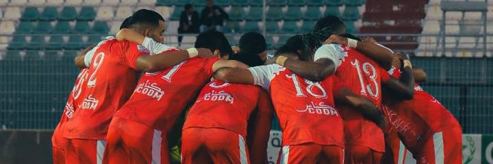 Club Omnisports De Meknès - CODM banner