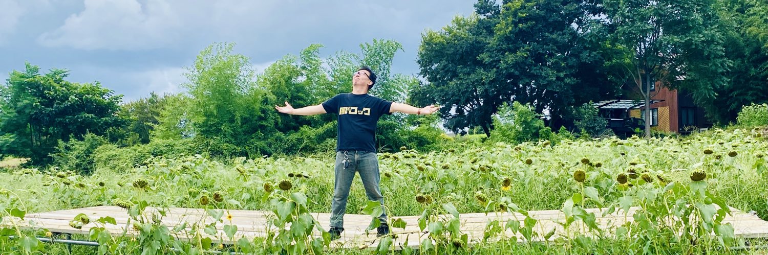 真鍋トモヲ@PROPEL banner