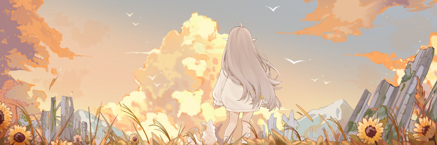 haru 🌻's banner