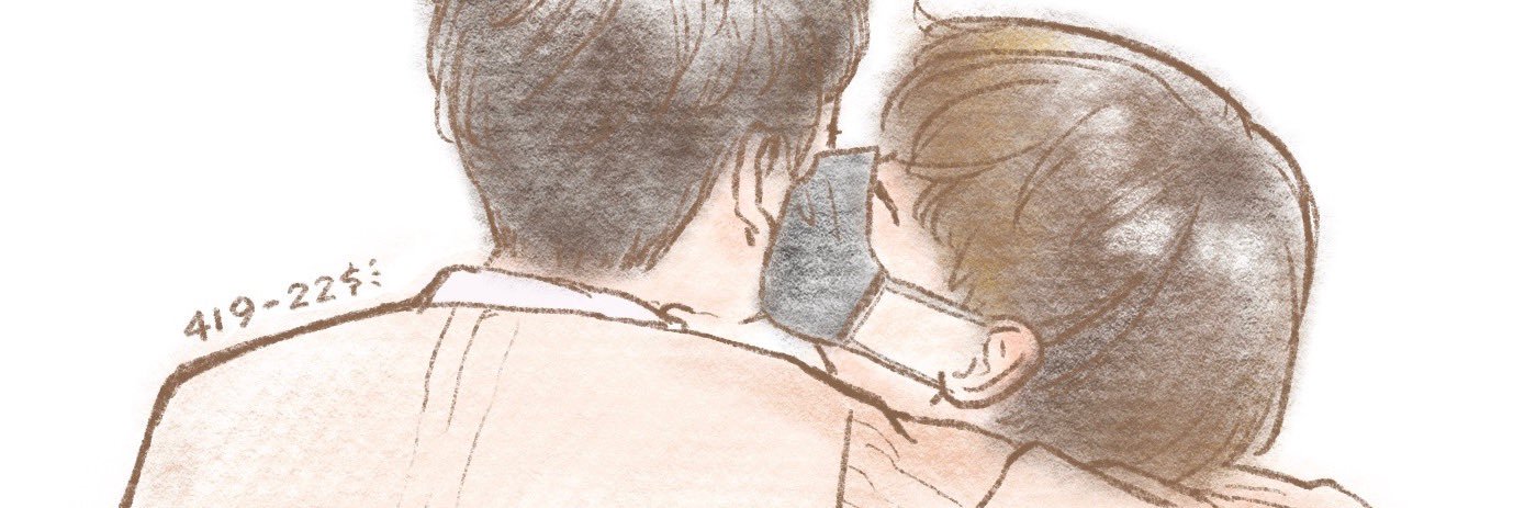 w banner