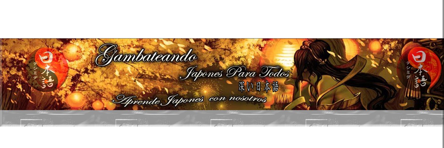 teshimide's profile banner image