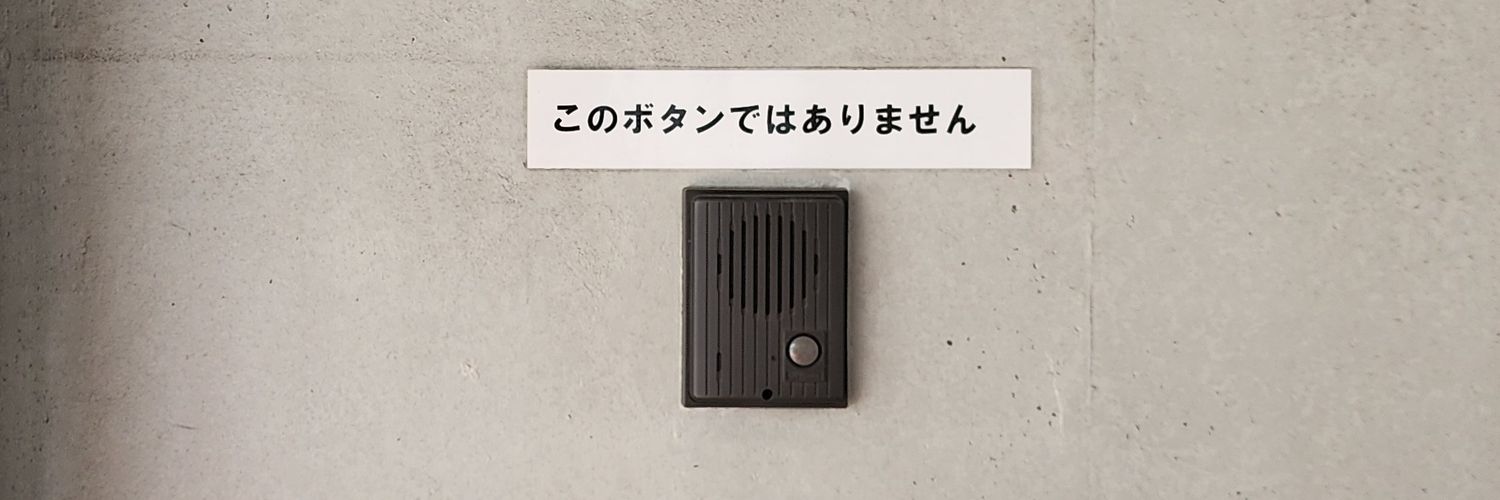 cccoltd's profile banner image
