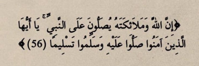 وجدان ✨ banner