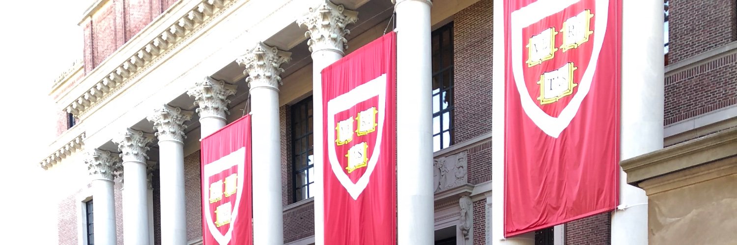 Harvard Alumni in IMPACT banner