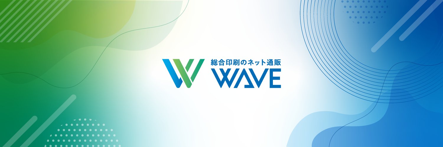 wave_inc's profile banner image
