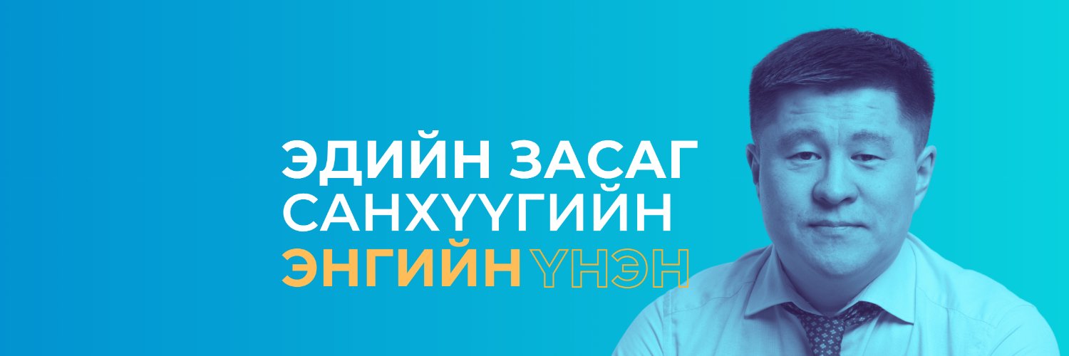moconomy25's profile banner image