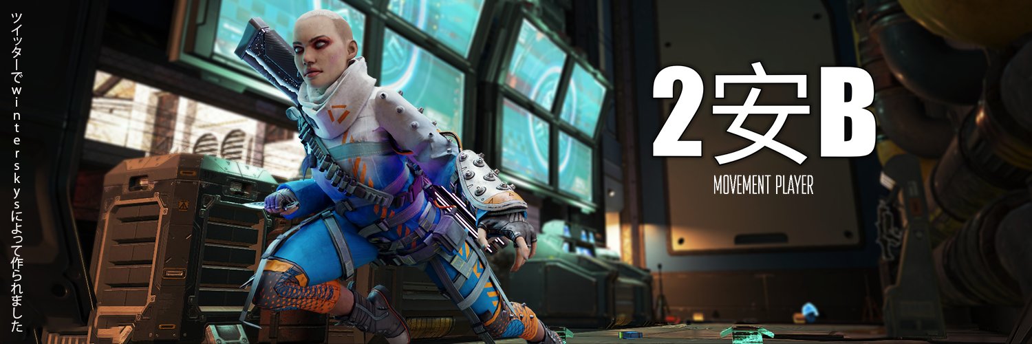 2Be_is_swift's profile banner image