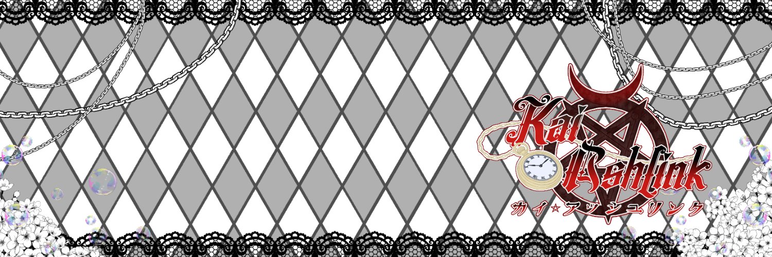 Kai Ashlink ⚝ カイ アッシュリンク【Commissions Open】 banner