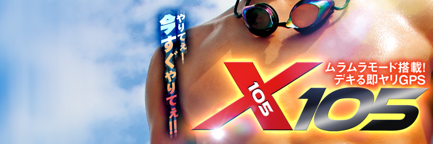 X105JP's profile banner image