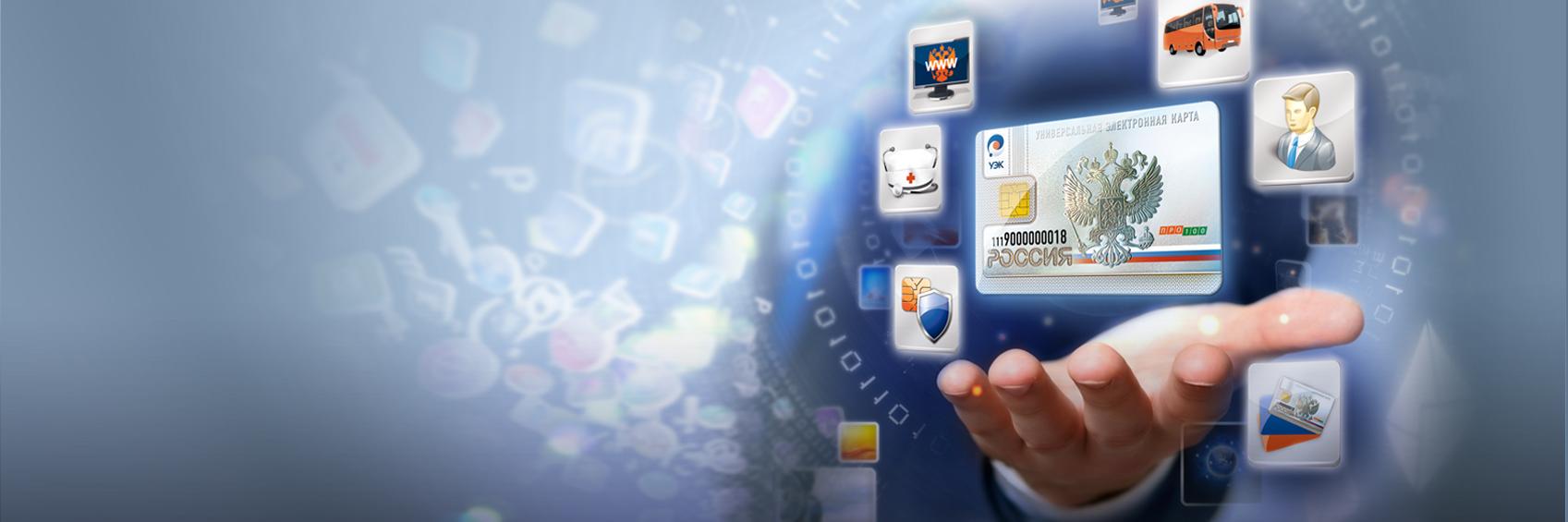 ueconline's profile banner image