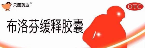 Preciousmoom Profile Banner