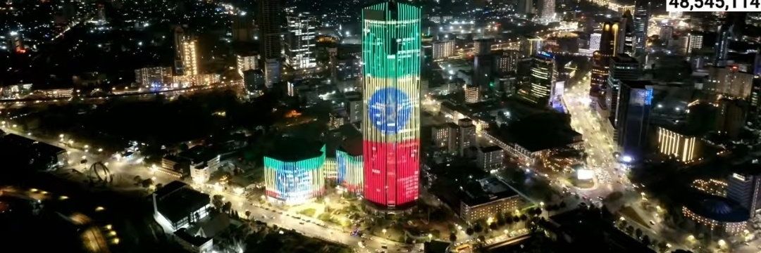 General Bikole banner