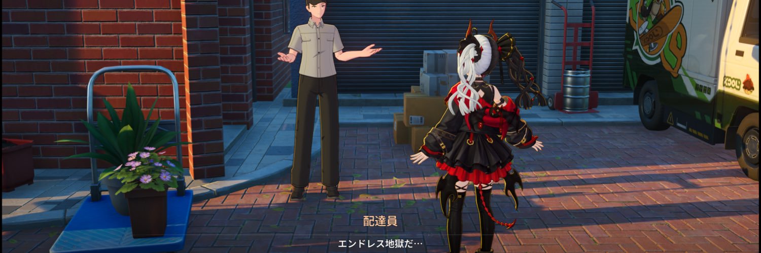 ほうき banner