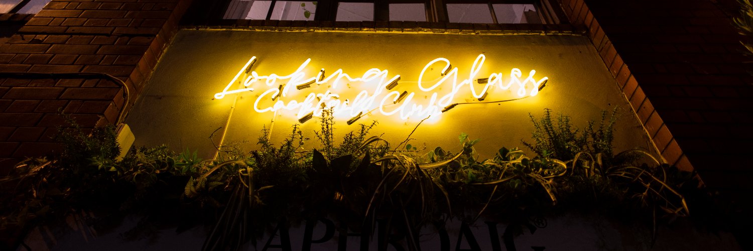 LookingGlassE2's profile banner image