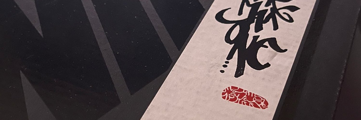 跑分|银行卡|搞钱|偏门|菠菜 banner