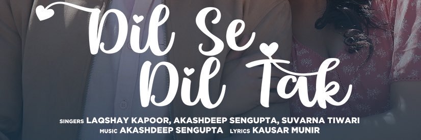 Akashdeep Sengupta banner