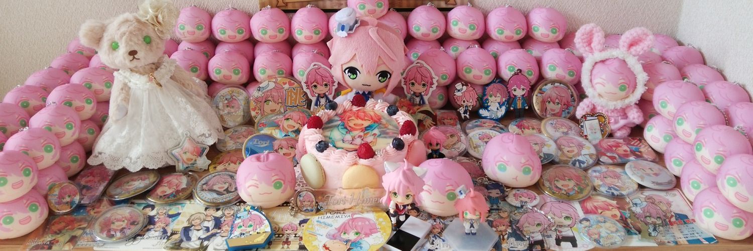 header image