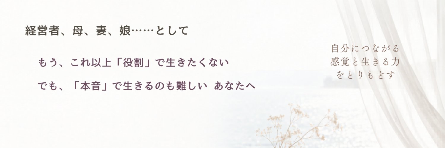 noriy81's profile banner image
