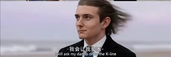 DSM_BTC Profile Banner