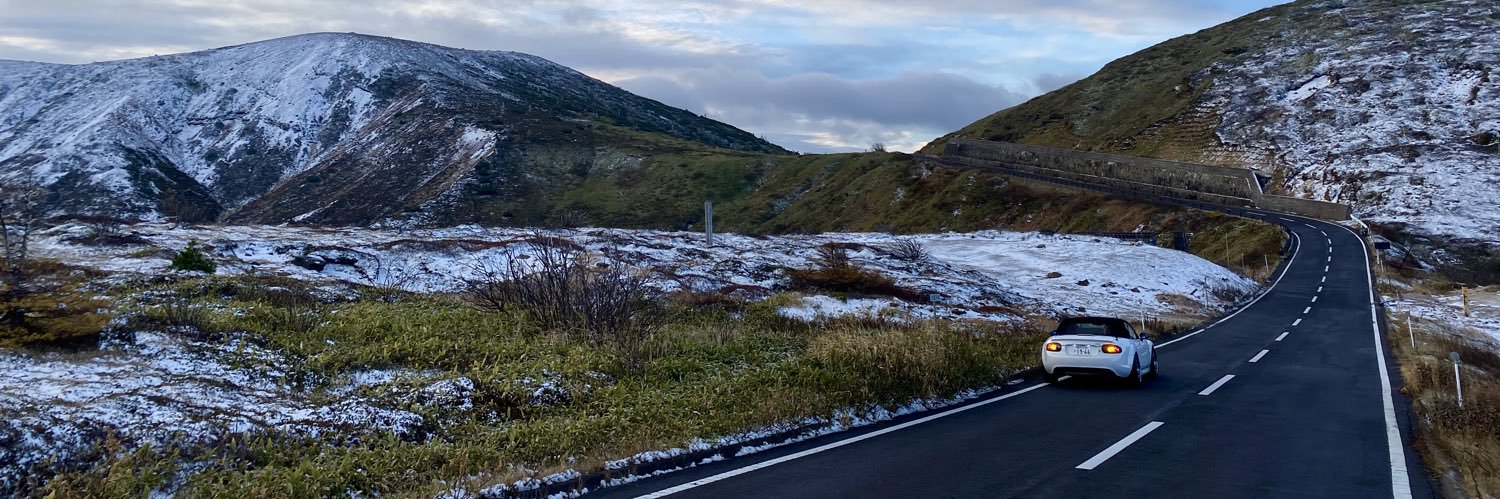 ヨシさん(アラ還) banner