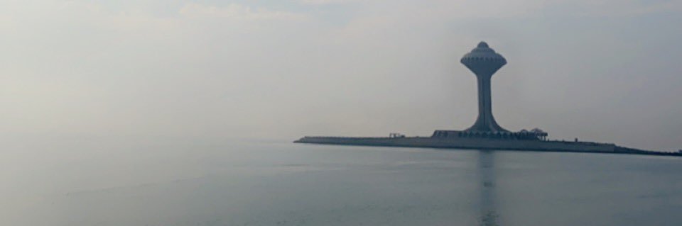 Albader8269's profile banner image