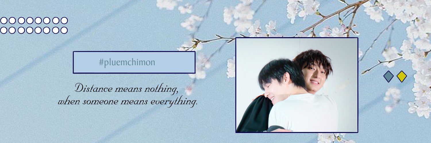 PluemChimonVN | 435 miles to the North banner