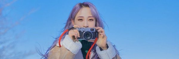 softyubin Profile Banner