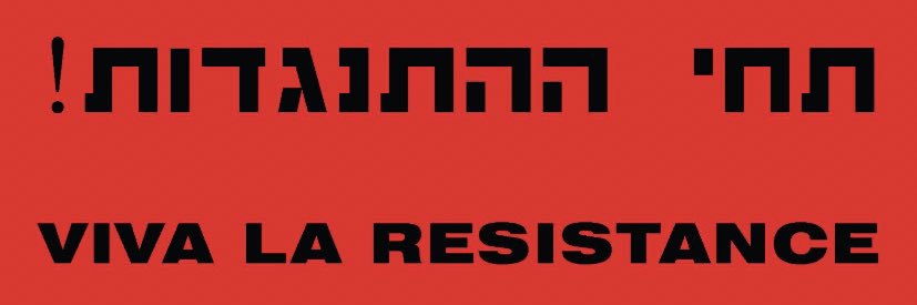 sunshine in the dark banner