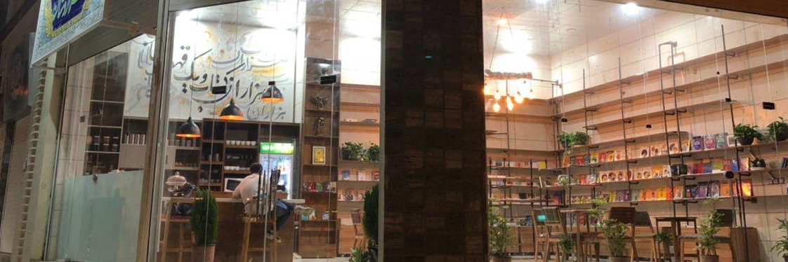 hdbookcafe's profile banner image