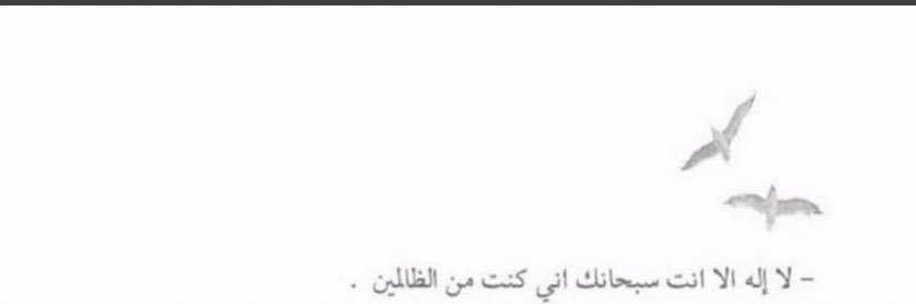 _Kho1od's profile banner image
