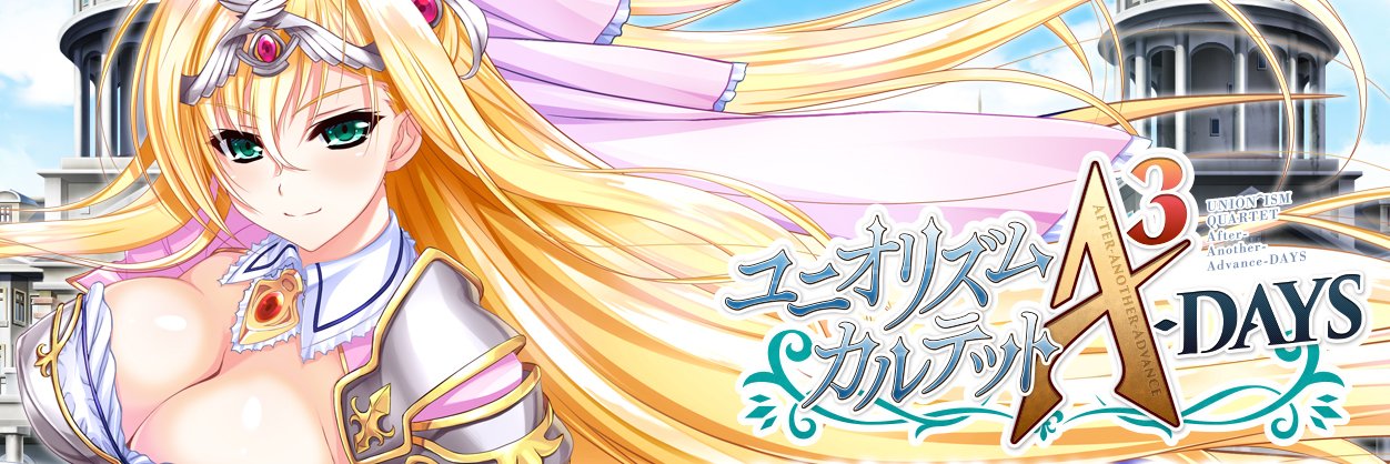 seiryuu100's profile banner image