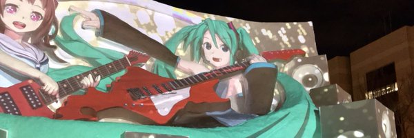 tsumatsma Profile Banner