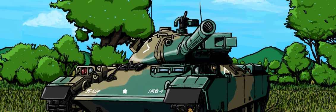 metatronzwei's profile banner image