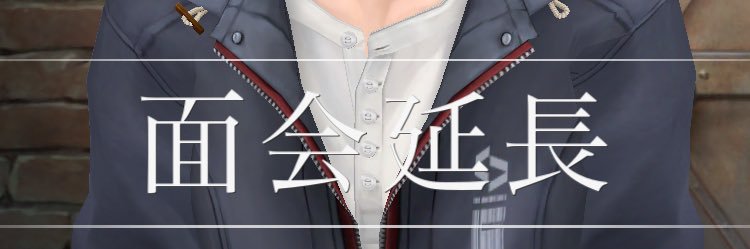 yuecho's profile banner image