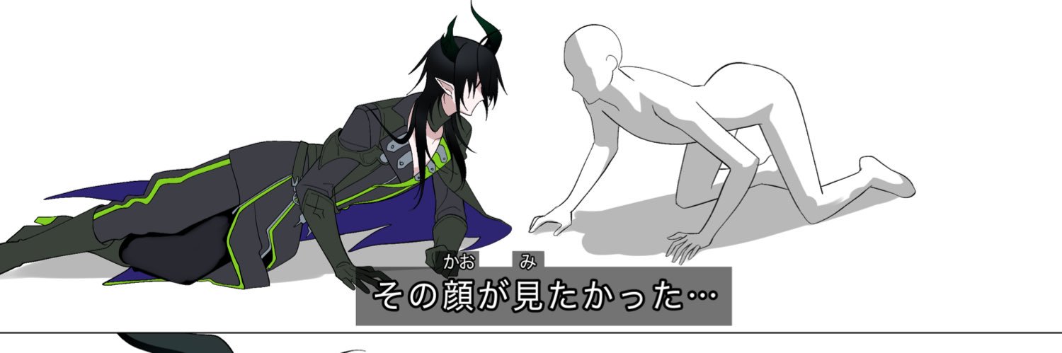 ずもてん's banner