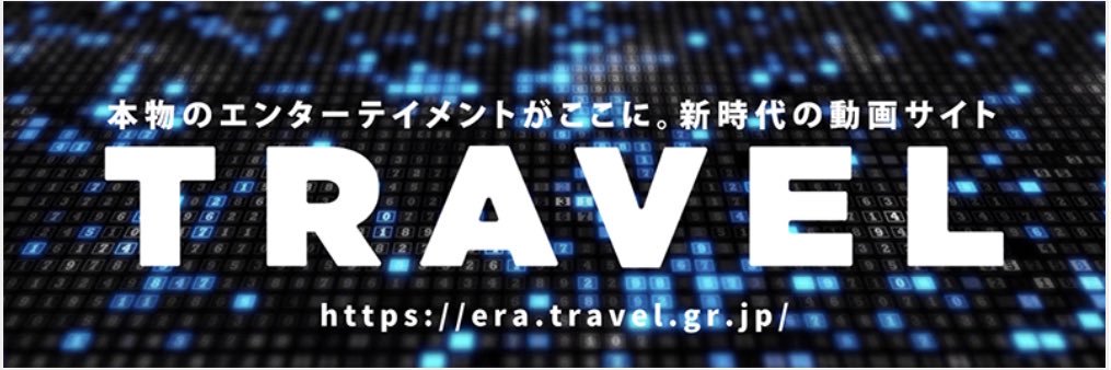 Liver_way's profile banner image