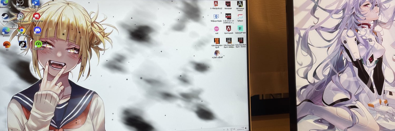 Lisqmaru's profile banner image