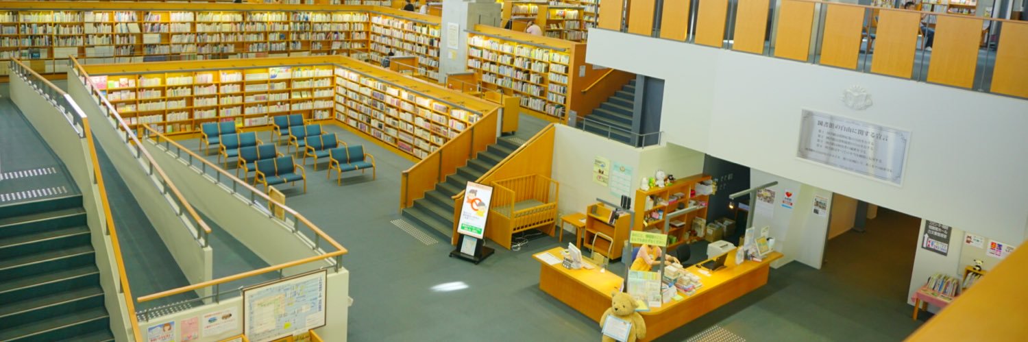 ききどん🍙🍀 banner