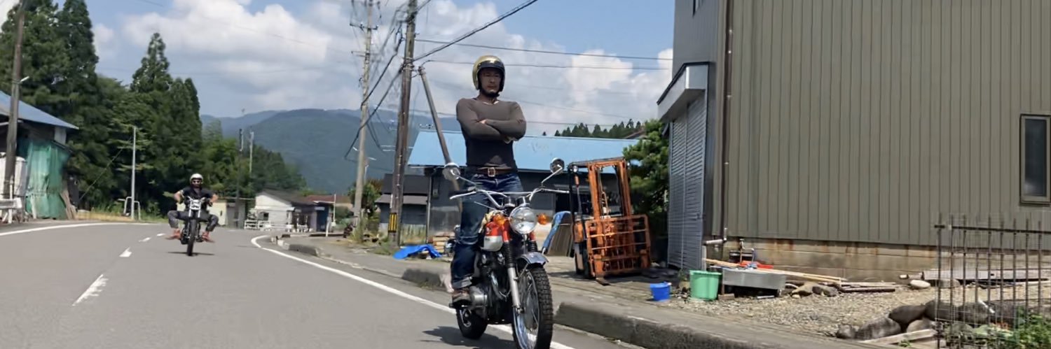 achaper_d's profile banner image