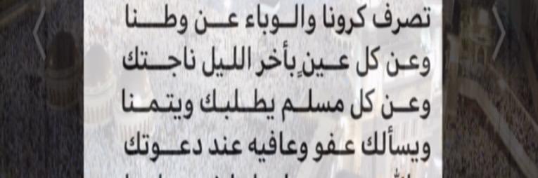 محمد (ابوخالد) banner