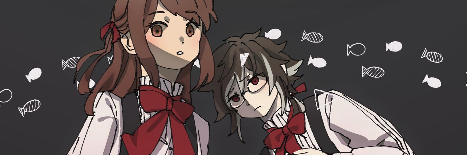 Kona's banner