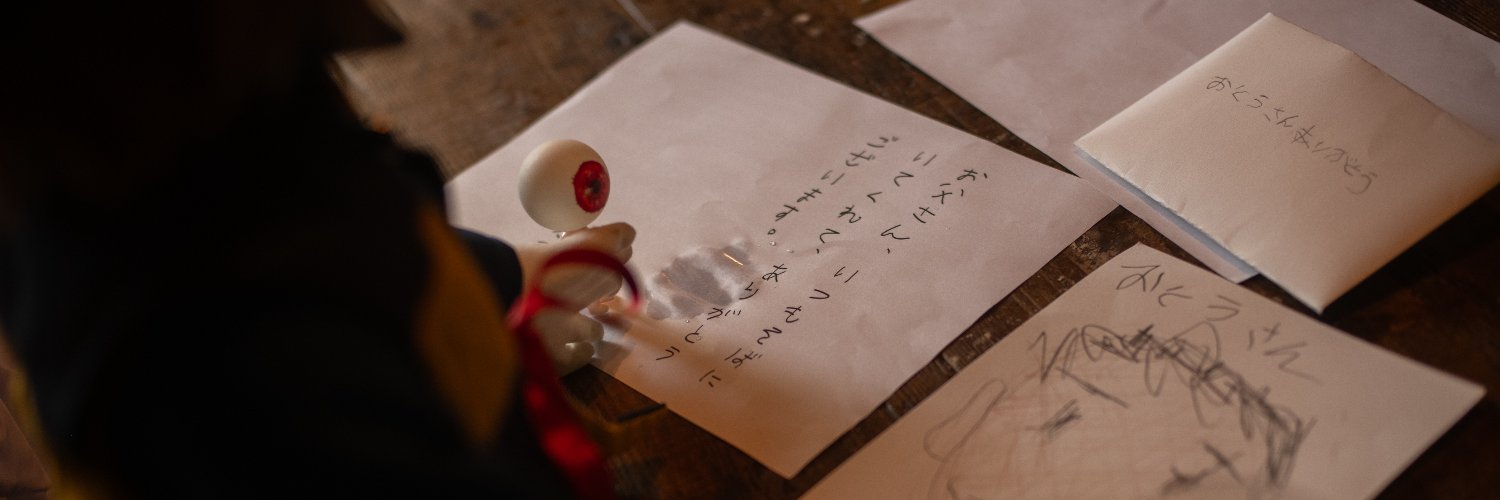 みのじ📸 banner