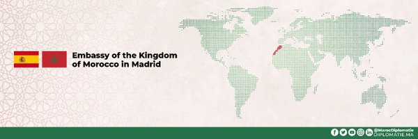 MoroccoInESP Profile Banner