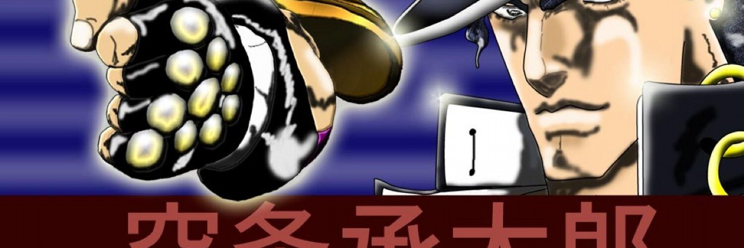 MortimerShawn's profile banner image