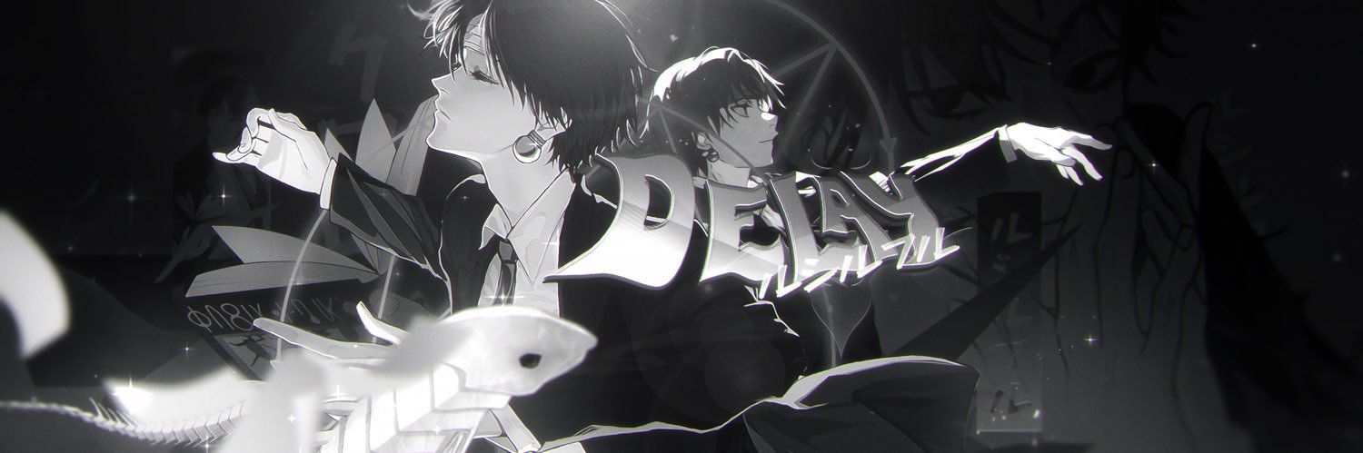 Delay banner