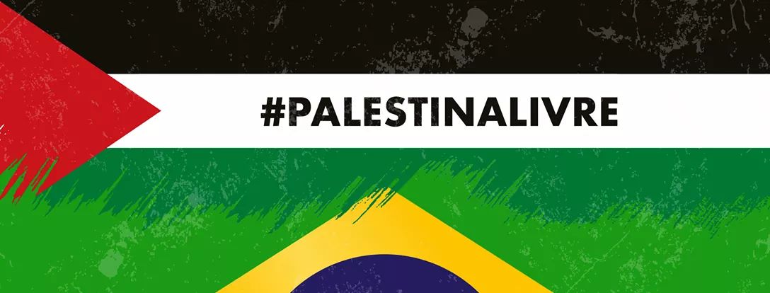 FEPAL - Federação Árabe Palestina do Brasil's banner