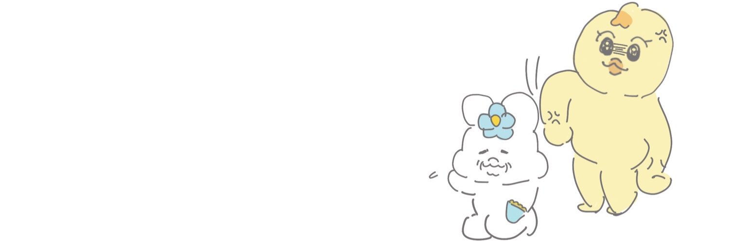 ゆ banner