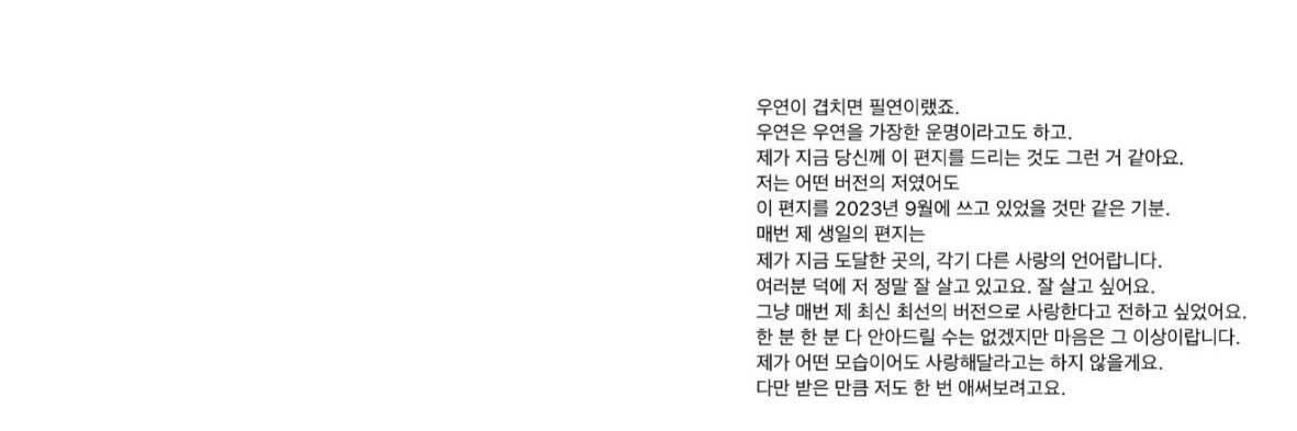 클준's banner