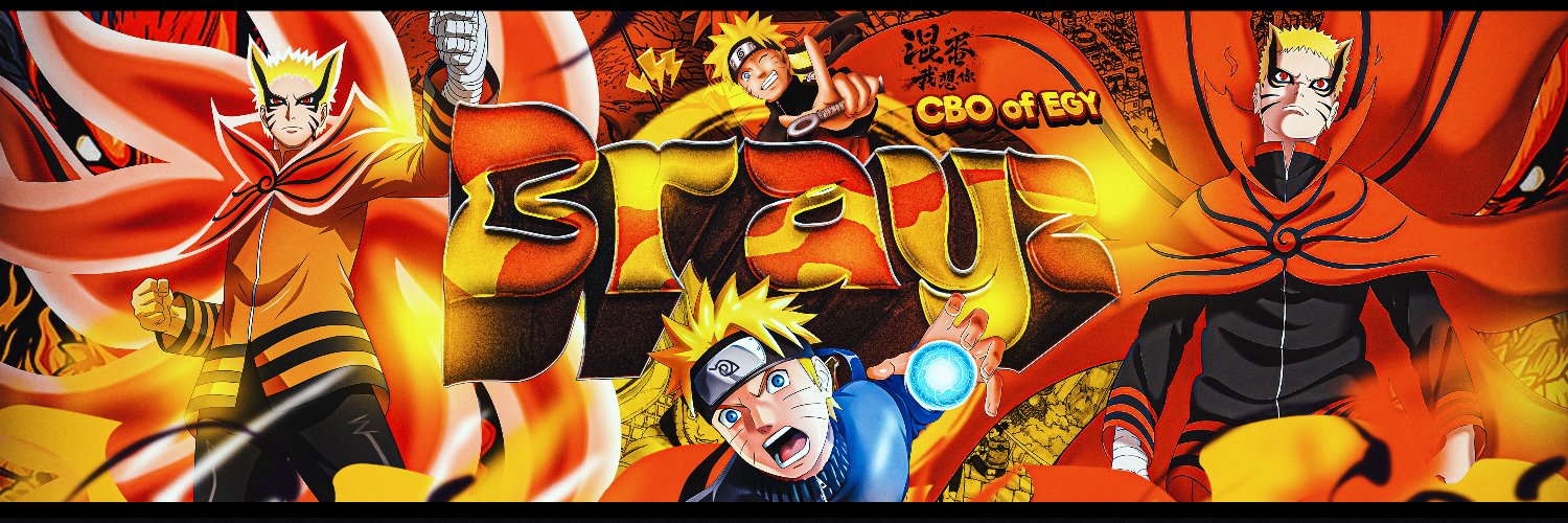 𝓑𝓻𝓪𝔂𝔃! banner